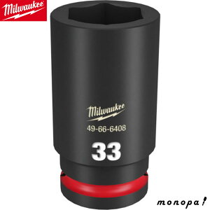 y100~OFFN[|zz 12/3~12/11z milwaukee SHOCKWAVE IMPACT DUTY fB[v CpNg \Pbg 3/4C`19mmp 33mm 49-66-6408 ~EH[L[    H