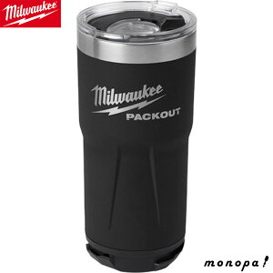 y|Cg2{ 12/12~12/15z milwaukee PACKOUT ^u[ ubNL 590mL 48-22-8392BX ~EH[L[ pbNAEg