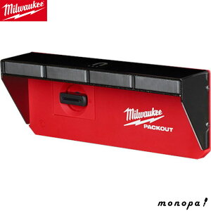 y|Cg2{ 12/12~12/15z milwaukee PACKOUT }Olbg bN 48-22-8346 ~EH[L[ pbNAEg