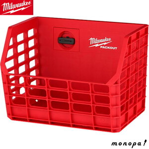 y|Cg2{ 12/12~12/15z milwaukee PACKOUT RpNgEH[ oXPbg 48-22-8342 ~EH[L[ pbNAEg