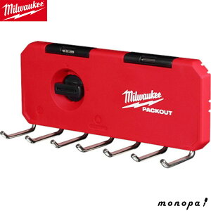 y|Cg2{ 12/12~12/15z milwaukee PACKOUT AtbN 48-22-8329 ~EH[L[ pbNAEg