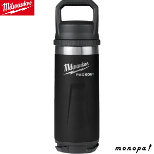 y|Cg2{ 12/12~12/15z milwaukee PACKOUT ^ {g ubNSE530mL 48-22-8382B ~EH[L[ pbNAEg