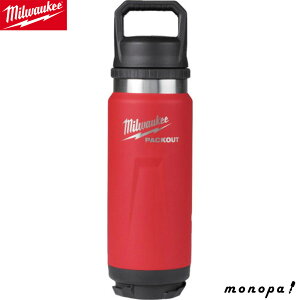y|Cg2{ 12/12~12/15z milwaukee PACKOUT ^ {g M 710mL 48-22-8396R ~EH[L[ pbNAEg
