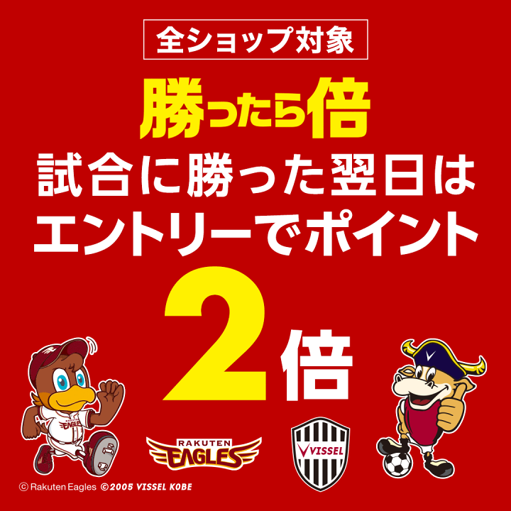 楽天市場】【ポイント2倍 7/28まで】 白光 HAKKO ステーション型