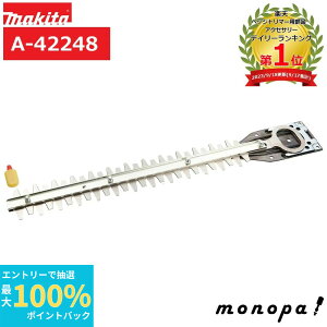 yIōő100%|CgobN Gg[tz }L^ Makita _oJp֐n 350mm R[eBOn Kpf MUH353 p A-42248 ϋv Kтɂ jtɂ  