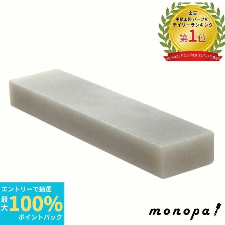 楽天市場】【抽選で最大100%ポイントバック エントリー受付中】 アル  