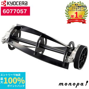 yIōő100%|CgobN Gg[tz Z Kyocera [r [n 3n Ŋ@ LM-2310EBLM-2300p 230mm 6077057