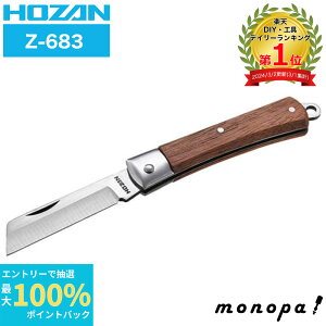 yIōő100%|CgobN Gg[tz z[U HOZAN dHiCt Z-683 dCHm Ή KIP/VVF/VVR/GRdΉ i { ɂ Yf| VR vdl