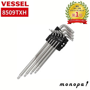 y|Cg3{ 11/30~12/1z xbZ VESSEL gNX L^` 9{Zbg 8509TXH Zp _ `Zbg ~ DIY H ƍH HZbg   p\R X}[gtH TORX 