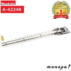 y100~OFFN[| 10/4~10/10z }L^ Makita _oJp֐n 350mm R[eBOn Kpf MUH353 p A-42248 ϋv Kтɂ jtɂ  뉀Ǘ  H  