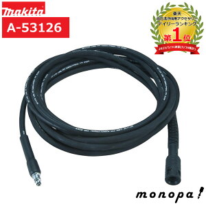 y200~OFFN[|zz 11/18~11/27z }L^ Makita z[X @MHW0700E0800p 8m A-53126