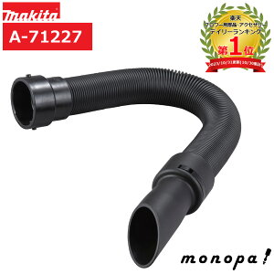 y|Cg3{ 9/30~10/1z }L^ Makita u tLVu mY A-71227 u[ uA[ Kp@ CK1013 UB100D UB101D UB144D UB145D UB185D UB186D