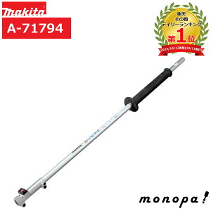 y200~OFFN[|zz 12/3~12/11z }L^ Makita Xvbgp |[A^b`g A-71794 i i EY401MPEEN400MPEEN410MP MEX2650LH MUX01G MUX18D MUX360D MUX362D MUX60D