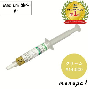 y100~OFFN[|zz 11/18~11/27z AvbNX  _Chy[Xg  #1 #14000 ~fBA N[  dグ   RpEh AMPLEX TSo Saint-Gobain Xe