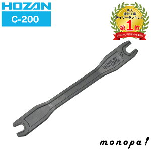 y|Cg3{ 9/11܂Łz z[U HOZAN y_` ] 15×15mm C-200 H  C y_O qpi qpH eiX TCNc[ ]ԗpH   