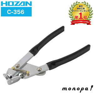 y|Cg3{ 10/11~10/13z z[U HOZAN Ci[C[vC[ ]ԗpH C-356