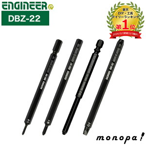 y|Cg3{ 11/30~12/1z GWjA ENGINEER lWUEXoY[J4{Zbg DBZ-22 rbgZbg H DIY Ȃ߂lW {gO hCo[rbg ׂꂽlW