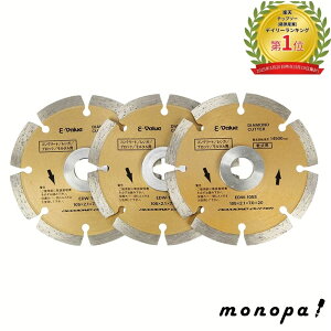 y|Cg3{ 11/30~12/1z E-Value _ChJb^[ ZOg^Cv 3g EDW-105S-3  ZOg` ؒf p RN[g ubN K ^ Xs[hd