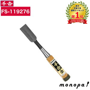 g  Ǔ̂ 2 24mm {b葢 z]H XLH n ؍Hp m~ XLH w ؍Hw m~ w H DIY Y