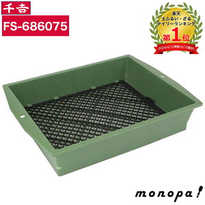 y|Cg3{ 11/4~11/11z Y g Y vӂ邢 | ڂ̑傫 4mm 10mm   ߉\  Kтɂ y  K[fjO | XCh yӂ邢  vX`b