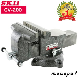 y|Cg3{ 10/11~10/13z SK11 Y K[WoCX ]t 200mm H pCvؒf ^Ar H X  ׍H ֗
