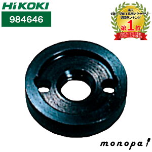 y|Cg3{ 11/18~11/27z HiKOKI nCR[L 100mmfBXNOC_pzCibg ؒfp 984646