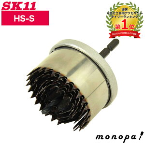 y100~OFFN[|zz 12/3~12/11z SK11 Y CpNgp ΍p{[hp z[\[ 5n XeXu[h 