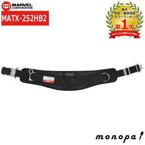 y1000~OFFN[|zz 11/4~11/11z }[x MARVEL L[N|WVjOpxg (@\t^b`obNpȃ^Cv) MATX-252HB2