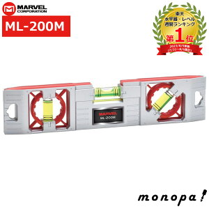 y100~OFFN[|zz 10/30~11/1z }[x MARVEL  dHx ML-200M