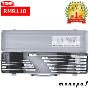 y500~OFFN[|zz 11/30~12/1z gl TONE ؑ֎`Fbg߂˃`Zbg RMR110   HZbg