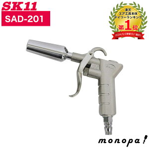 y|Cg3{ 11/4~11/11z SK11 Y GA_X^[JP3{N SAD-201 ΂ zR GA[c[ Y