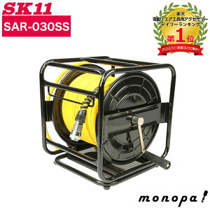 y|Cg2{ 11/28~11/29z SK11 Y GA[z[X[ Z[teB\tg PVCŏ_炩 ]t 30m SAR-030SS