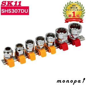 y100~OFFN[|zz 12/3~12/11z SK11 Y fAhCu\PbgZbg SHS307DU  DIY H   oCN  eiX \PbgH