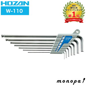 y100~OFFN[|zz 12/3~12/11z z[U HOZAN {[|Cg`Zbg W-110