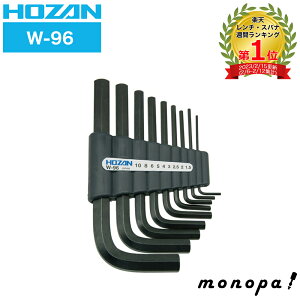 y|Cg2{ 9/14~9/15z z[U HOZAN A[L[ L[` Zp`Zbg 9{Zbg W-96 H ܂肽 g