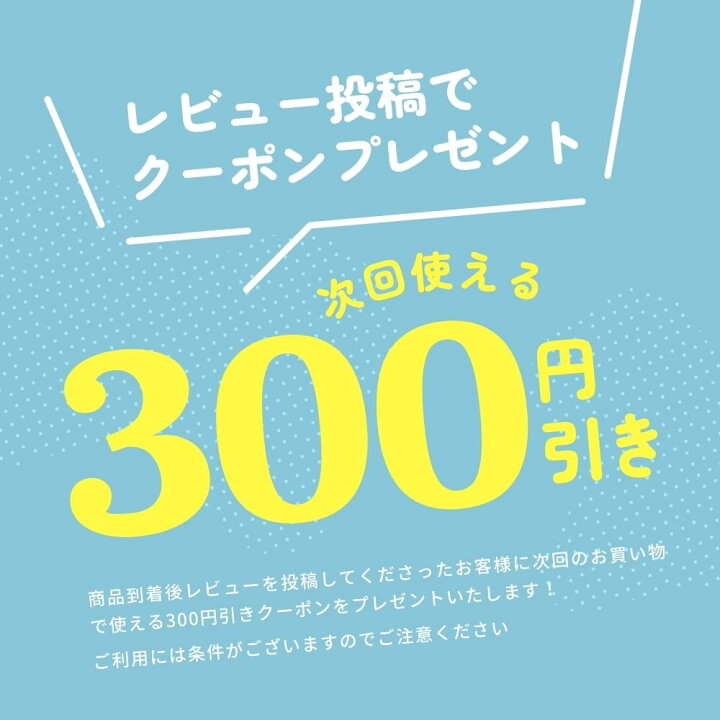 楽天市場】【2/4 20時〜2/10 1時 抽選で最大100%ポイントバック 