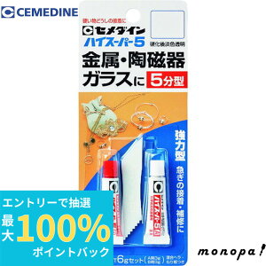 yIōő100%|CgobN Gg[tz Z_C nCX[p[5 6gZbg^uX^[ CA|187