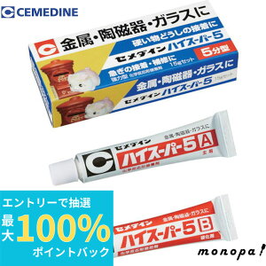 yIōő100%|CgobN Gg[tz Z_C nCX[p[5 15gZbg CA|184