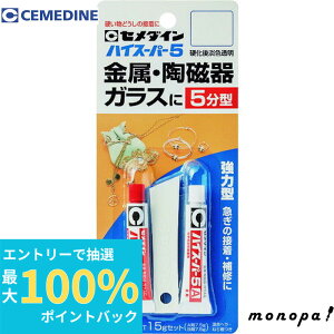 yIōő100%|CgobN Gg[tz Z_C nCX[p[5 15gZbg^uX^[ CA|188