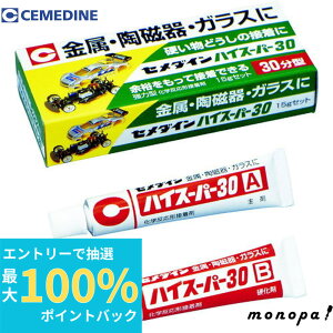 yIōő100%|CgobN Gg[tz Z_C nCX[p[30 15gZbg CA|191