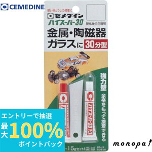 yIōő100%|CgobN Gg[tz Z_C nCX[p[30 15gZbg^uX^[ CA|194