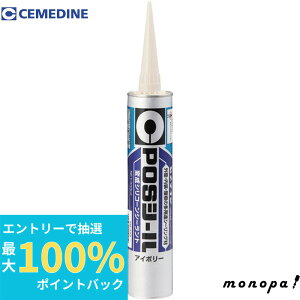 yIōő100%|CgobN Gg[tz Z_C POSV[ AC{[ 333mliϐVRj SM|448 V[O V[g