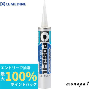 yIōő100%|CgobN Gg[tz Z_C POSV[ j[Ao[ 333mliϐVRj SM|370 V[O V[g