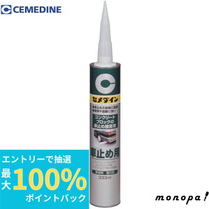 yIōő100%|CgobN Gg[tz Z_C Ԏ~ߗp iDFj 333ml RE|082