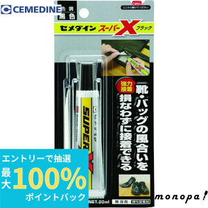 Z_C X[p[X ubN P20ml AX-035