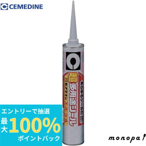 yIōő100%|CgobN Gg[tz Z_C pr X[p[V[ O[ 333ml SU|002 V[O V[g