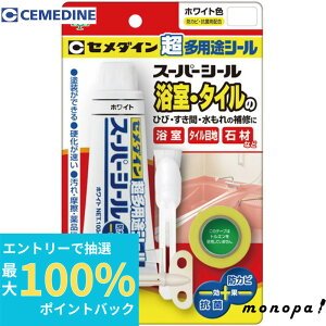 yIōő100%|CgobN Gg[tz Z_C pr X[p[V[ 100ml^uX^[ zCg SX|006 V[O V[g