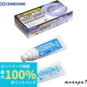 yIōő100%|CgobN Gg[tz Z_C nCNCbN 500gZbg iDFji5d^j CA|290