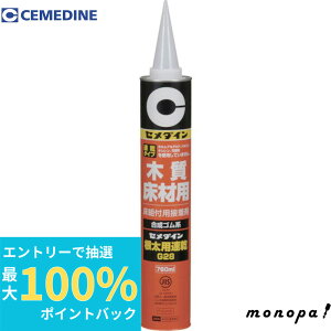 yIōő100%|CgobN Gg[tz Z_C pG28 760ml RS|211