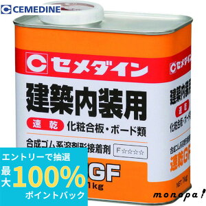 yIōő100%|CgobN Gg[tz Z_C GF iWFj 1kg iNvSnEe팚z{[hpjRK|296